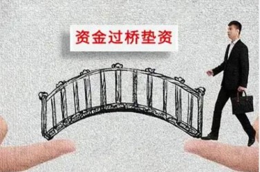 常州天宁区3应急企业贷款快速审批助力企业发展